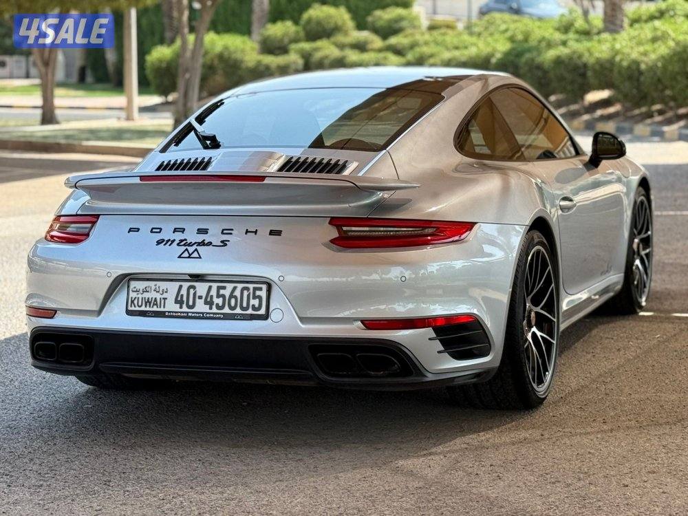 تيربو 2017 تحت الكفاله عداد 522