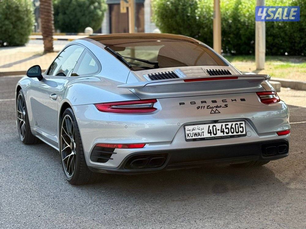 تيربو 2017 تحت الكفاله عداد 523