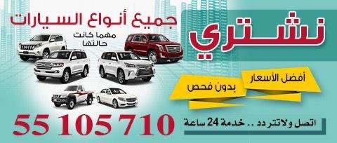 عبد القادر0