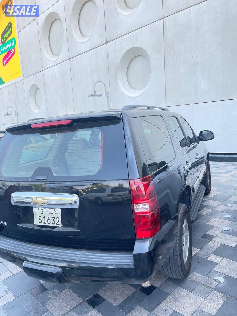 تاهو2008 دبل قير0