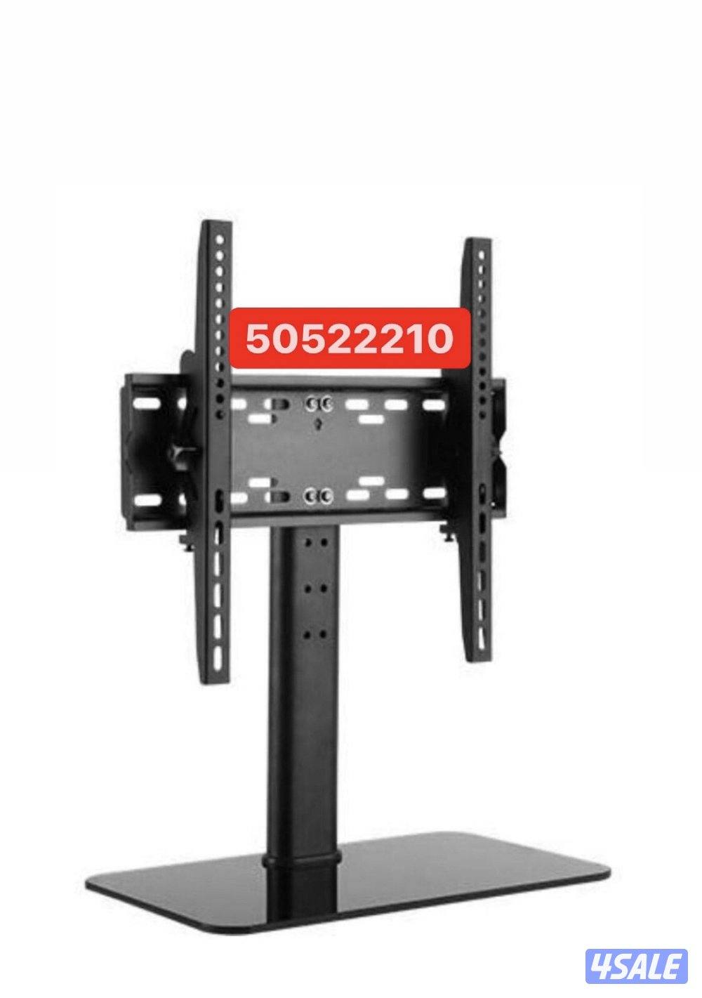 تركيب@ستاند@متحرك @وثابت 💯1