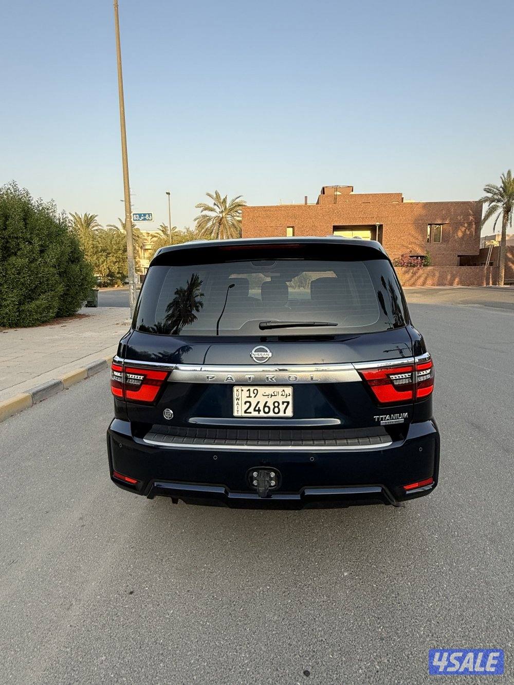 للبيع تيتانيوم - صبغ وكاله - عداد٨٤5