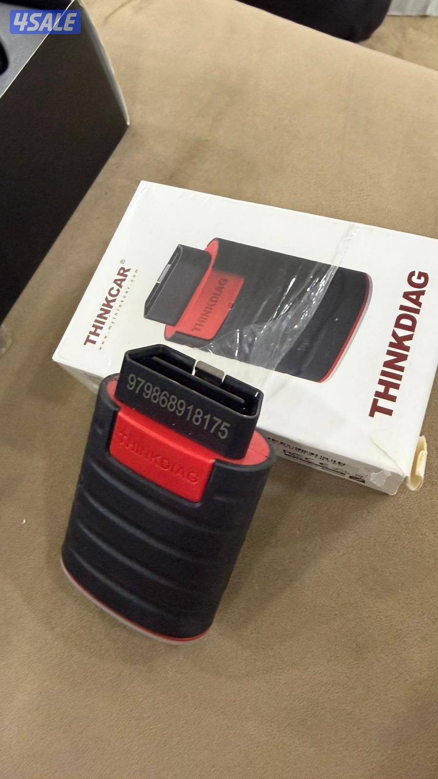 للبيع جهاز فحص شامل0