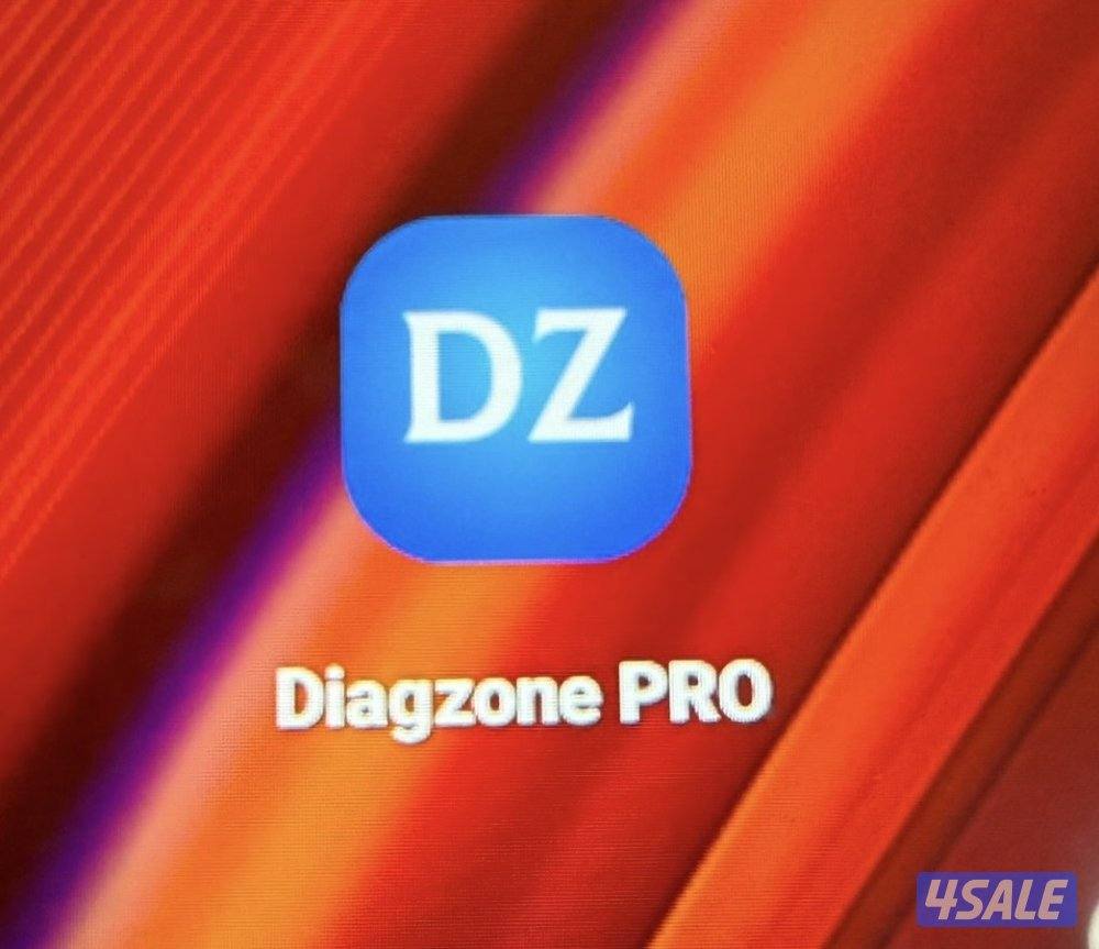 للبيع جهاز فحص شامل2