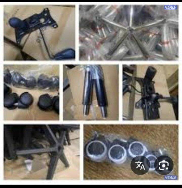 كراسي استرخاء مكتب صالونات تصليح جميع محافظات7