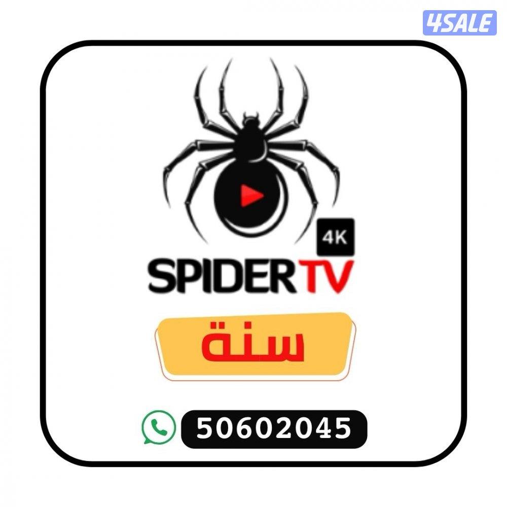 #فني#ستلايت#فني#ستلايت#فني#ستلايت#فني#ستلايت#فني#ستلايت#فني#ستلايت#فني0