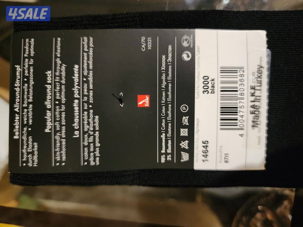 جوارب رجالي ماركة falke صناعة المانيا وسوريا وتركيا وسلوفاكيا4