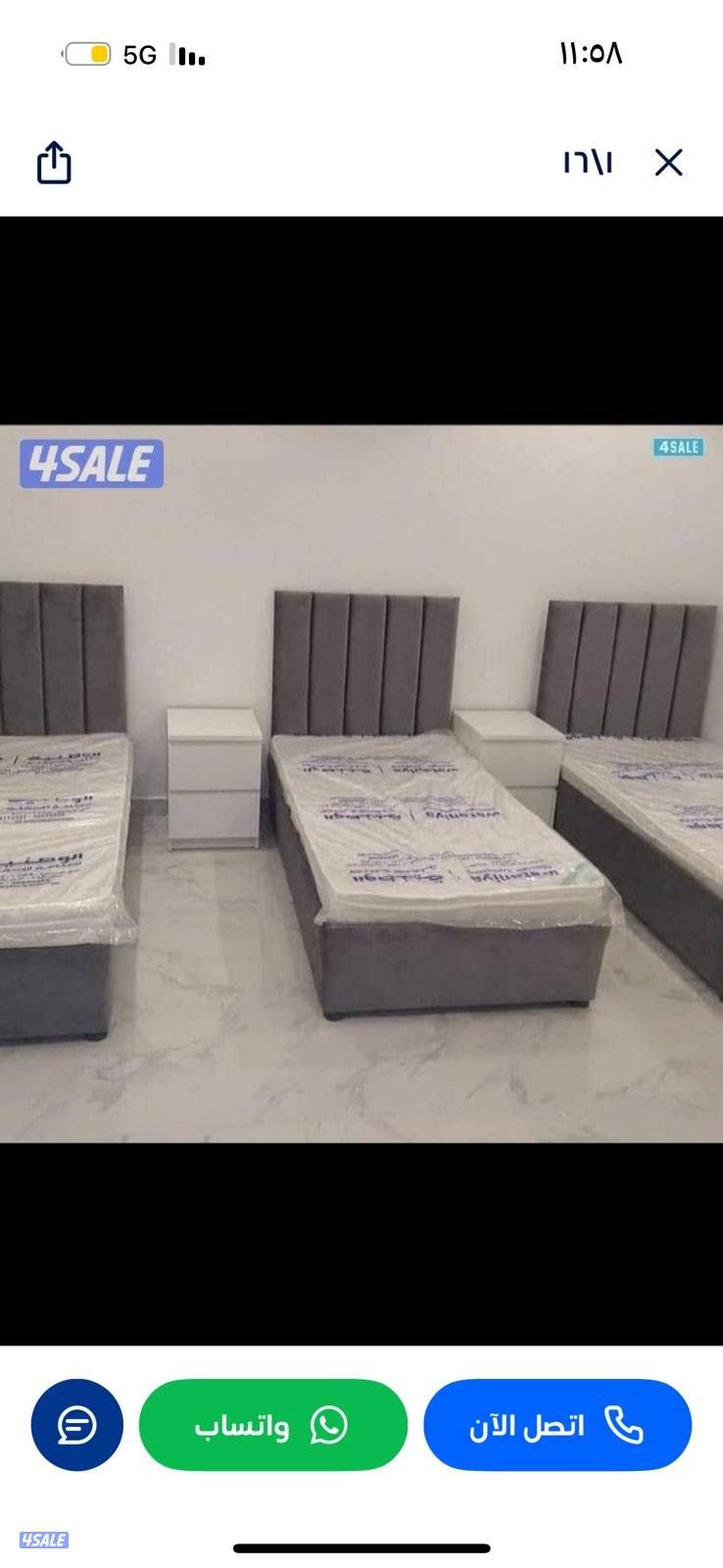 توصيل مجاني سراير طبيه جميع المقاسات والألوان متوفره11