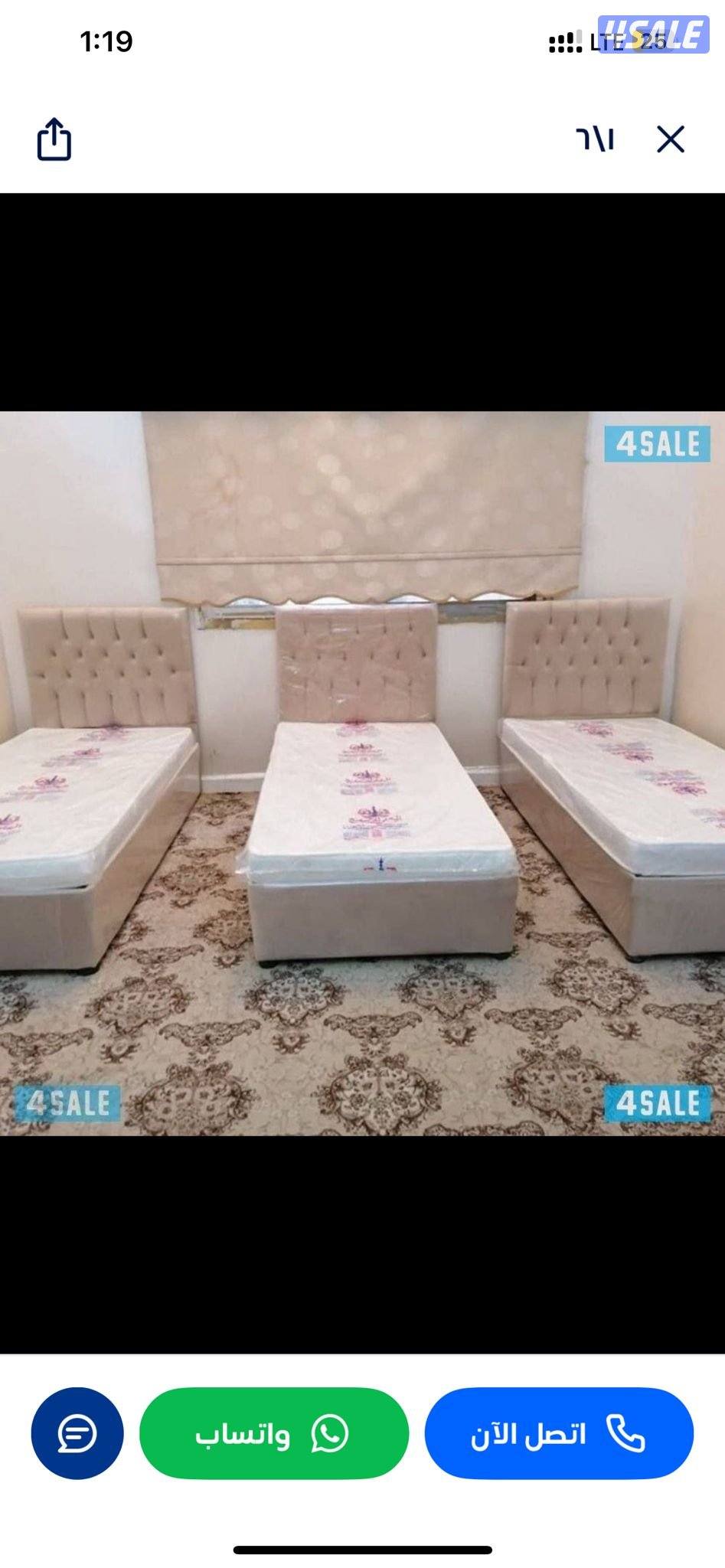 توصيل مجاني سراير طبيه جميع المقاسات والألوان متوفره12