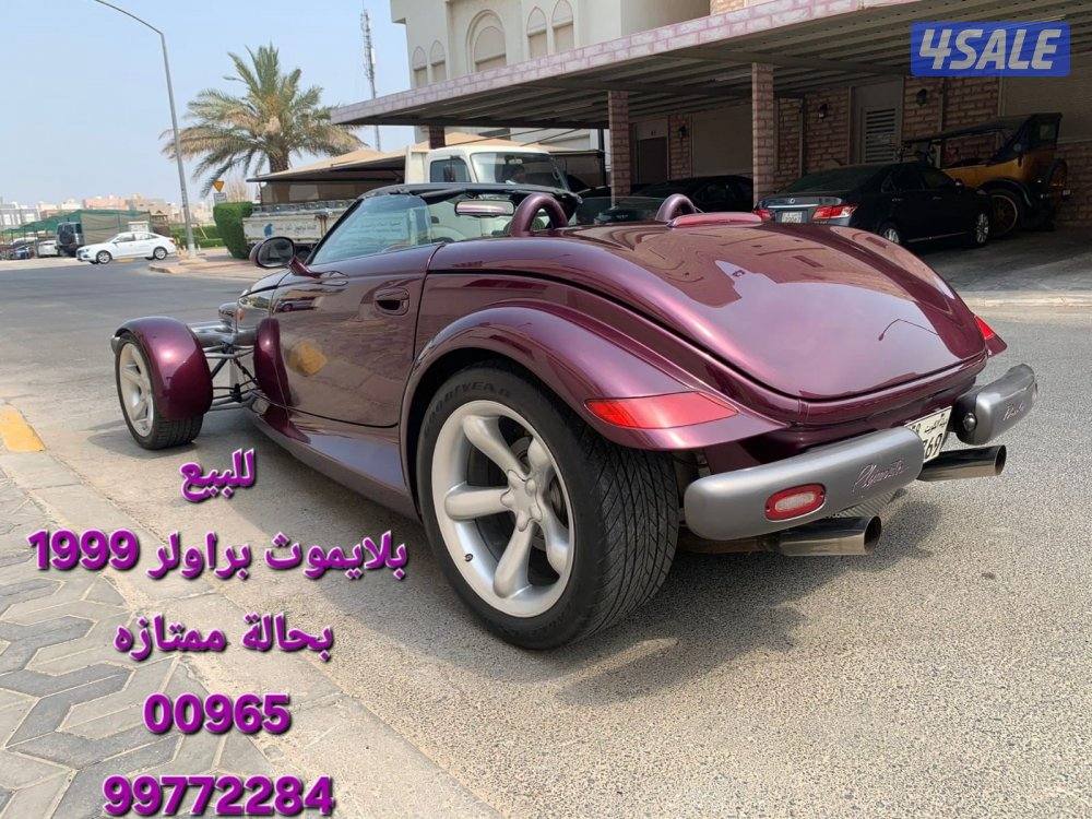 بلايموث براولر موديل ١٩٩٩1