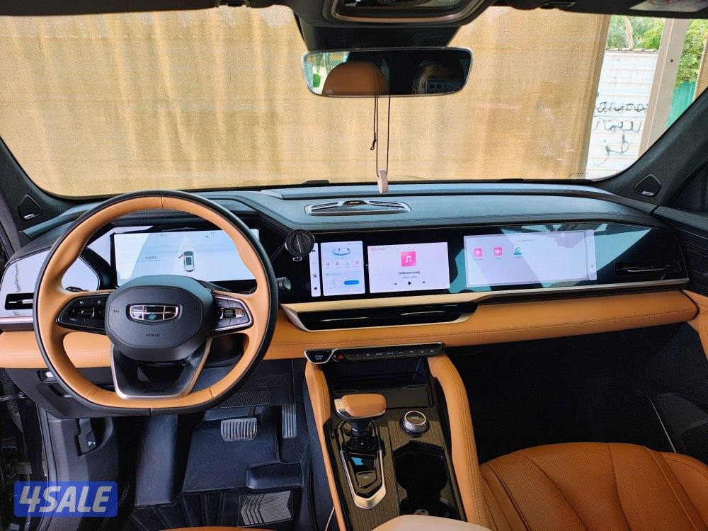 جيلي مونجارو3