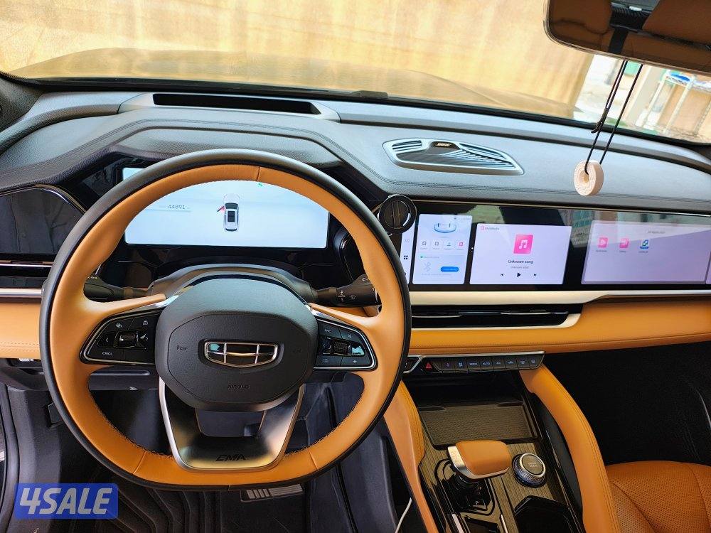 جيلي مونجارو7