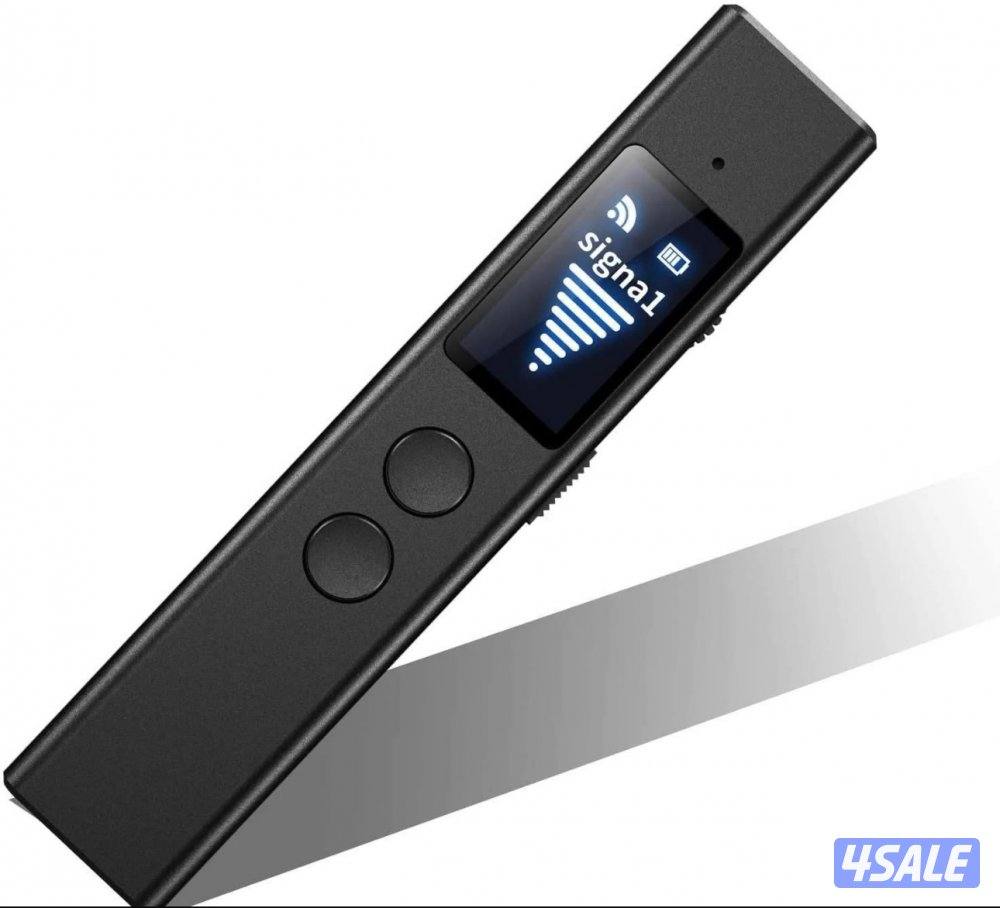 كاشف اجهزة تتبع0