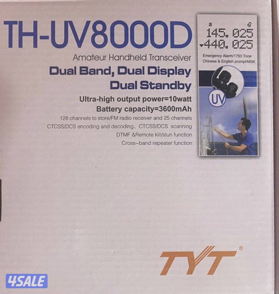 متوفر 2300 🟢80001