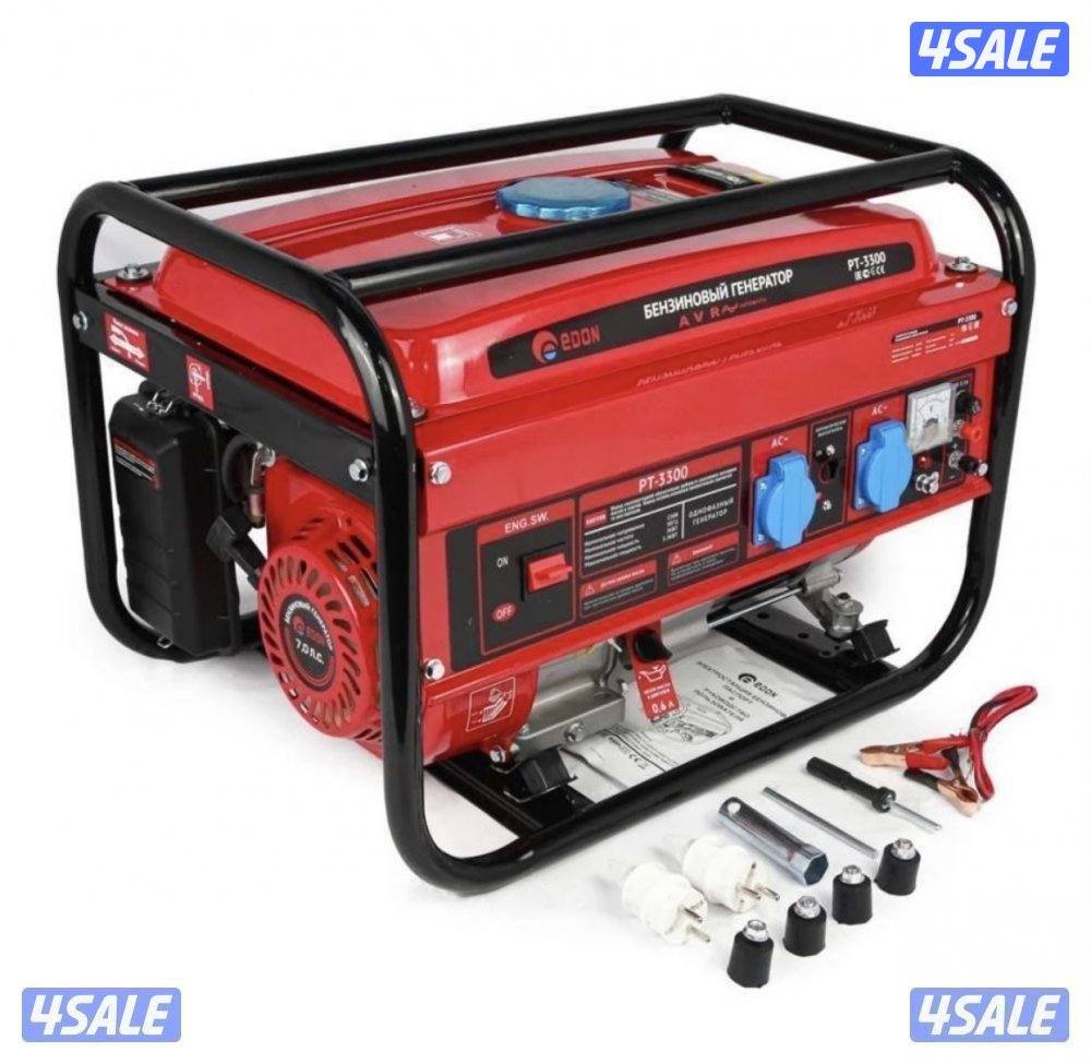 متوفر 2300 🟢80003