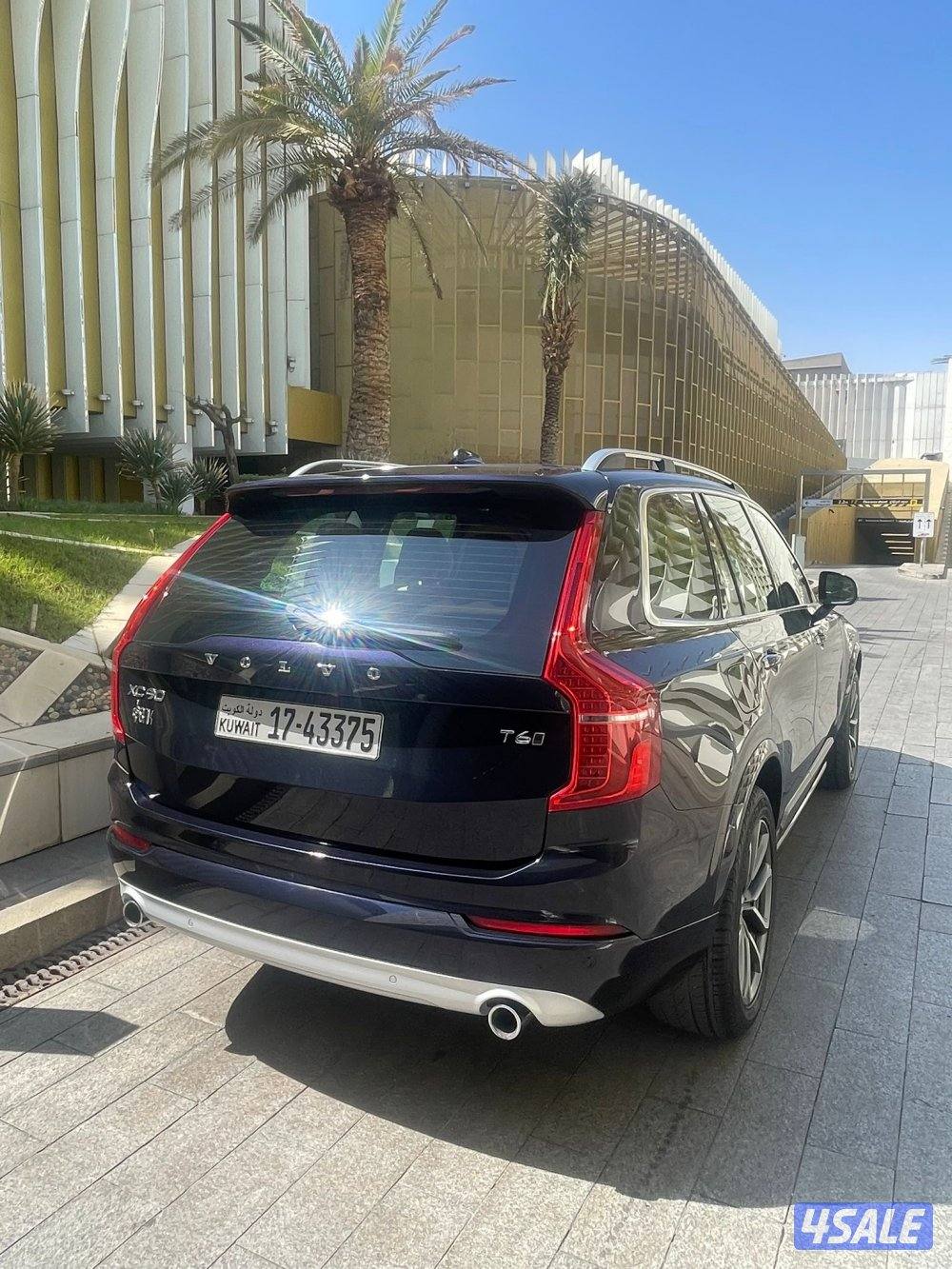 كامل المواصفات صبغ الوكالة بحالة ممتازة4