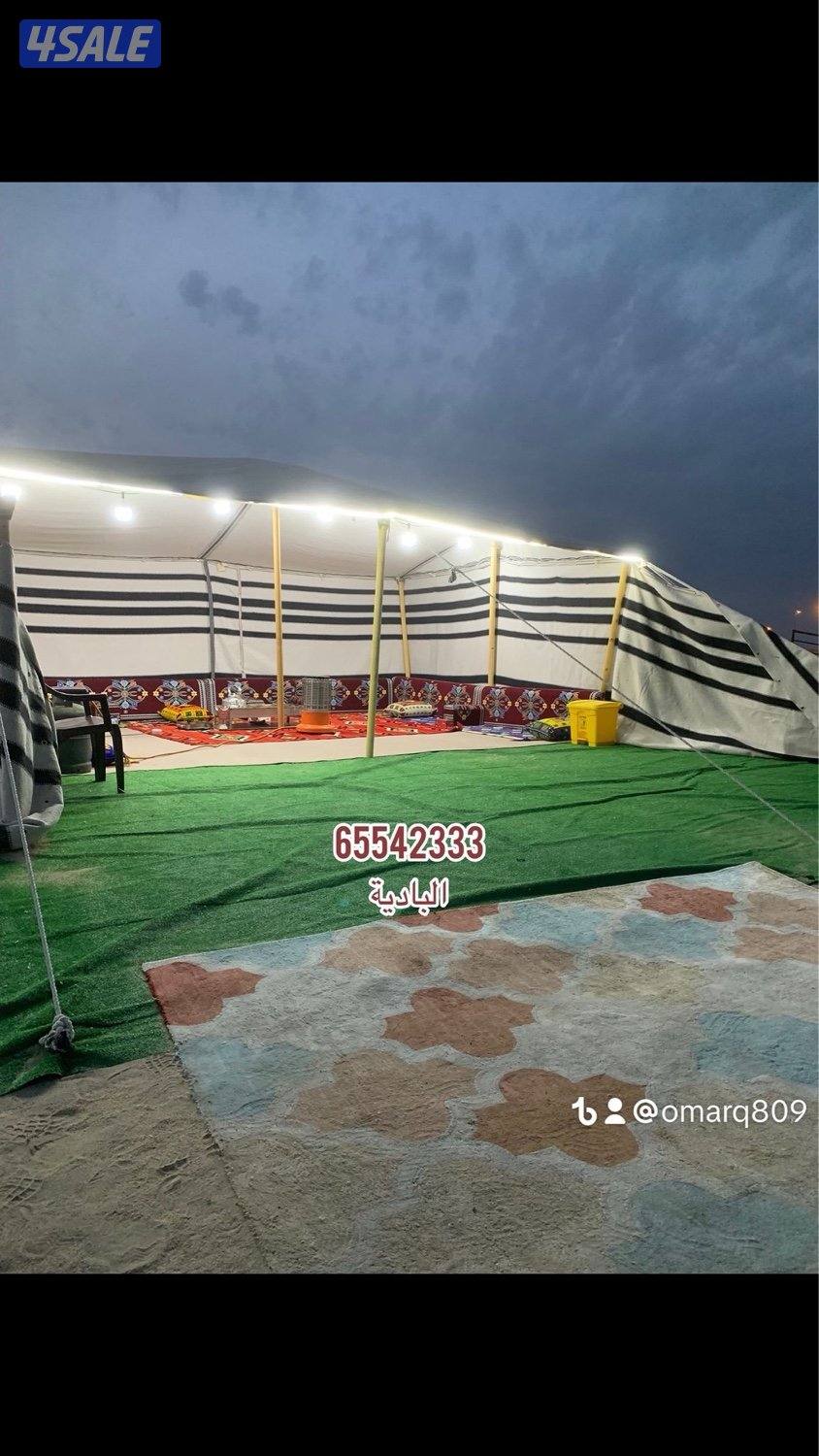 تصليح وتركيب طربال BVC بي في سي10