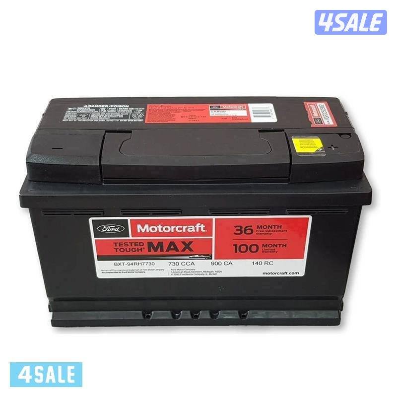 كراج متنقل جميع أنواع البطاريات0