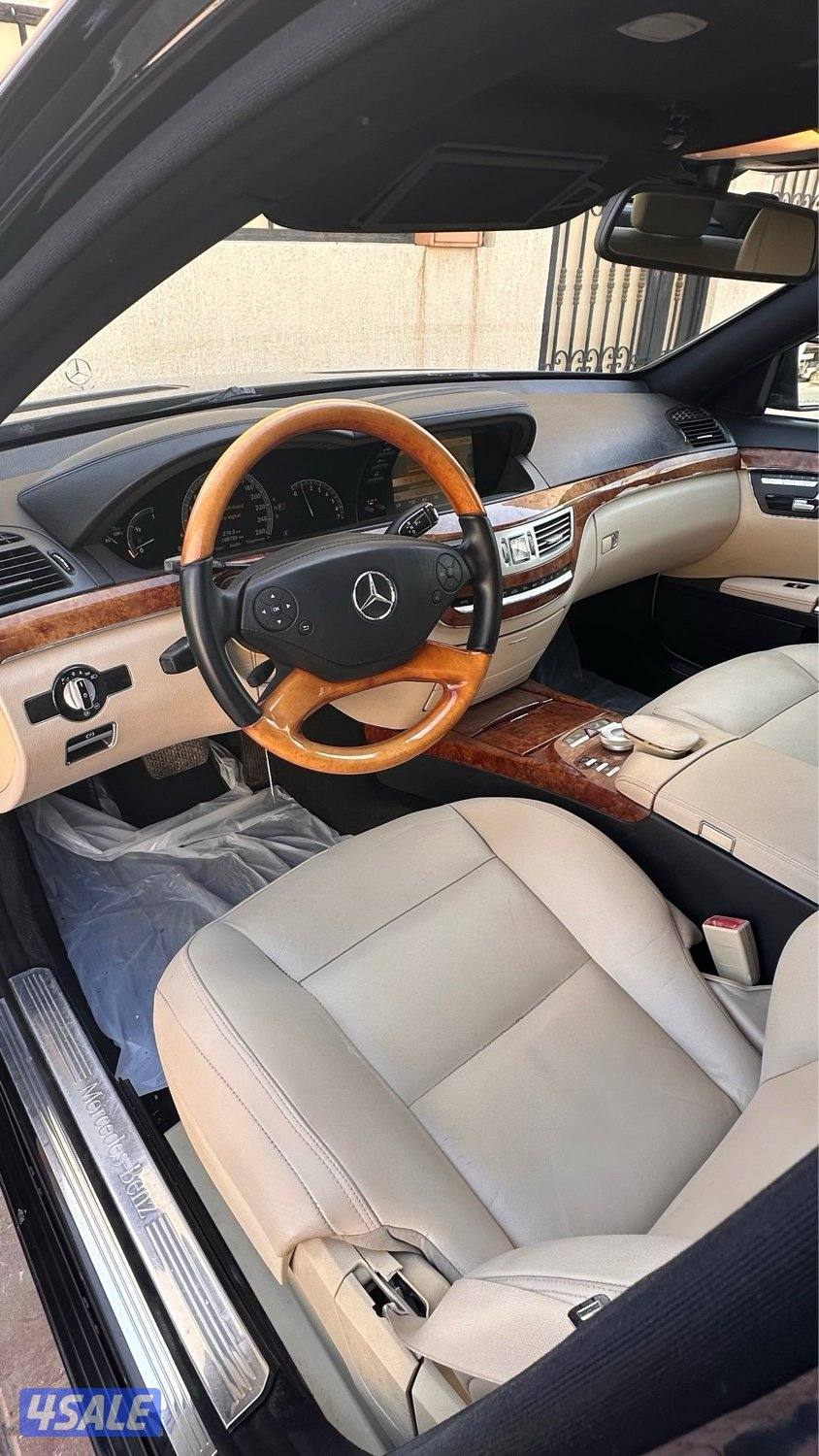 مرسيدس s3503