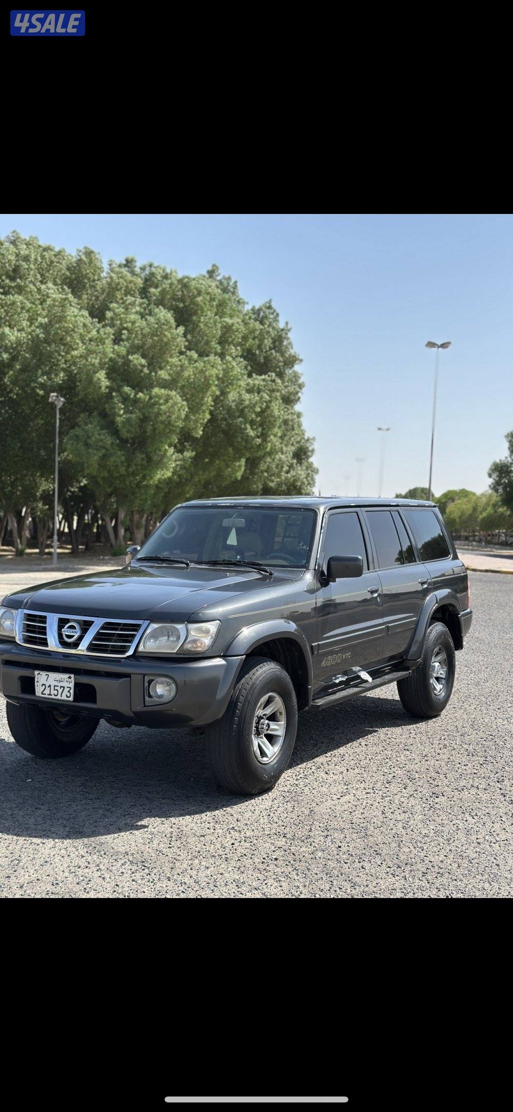 فتك مكينة لكزس مجهز للموسم4