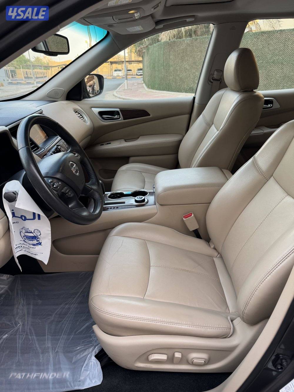 كامل المواصفات ٢٠١٩ بانوراما6