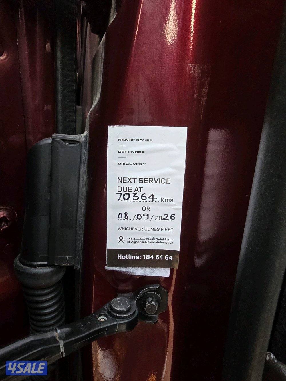 للبيع رنج سبورت HSE 2016 بحالة الوكاله ماشي 63 الف9