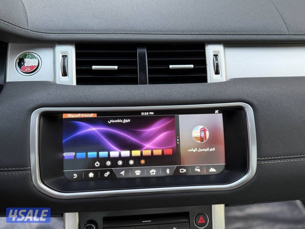 للبيع رنج روفر ايفوك 2017 فل اوبش بحاله نظيفه12