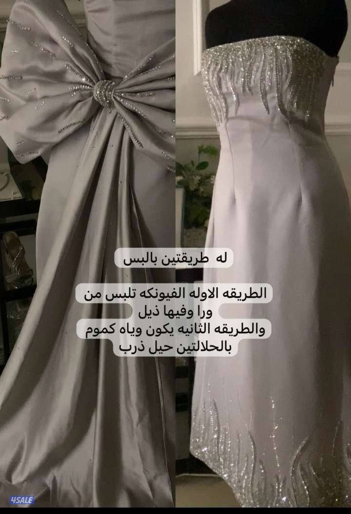 للبيع فستان حفله نظيف من المصممه1