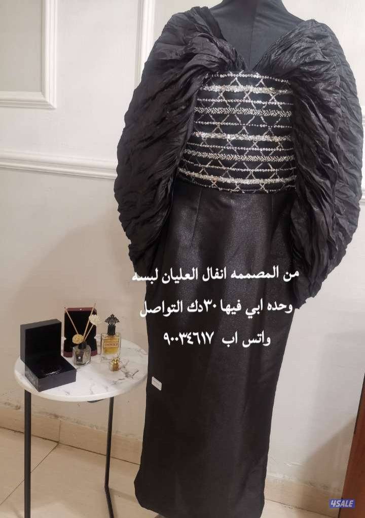 للبيع فستان حفله نظيف من المصممه0