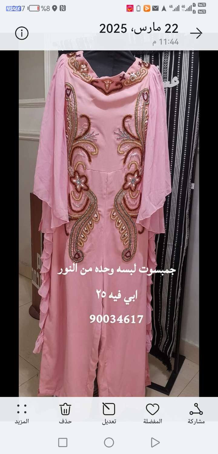 للبيع فستان حفله نظيف من المصممه2