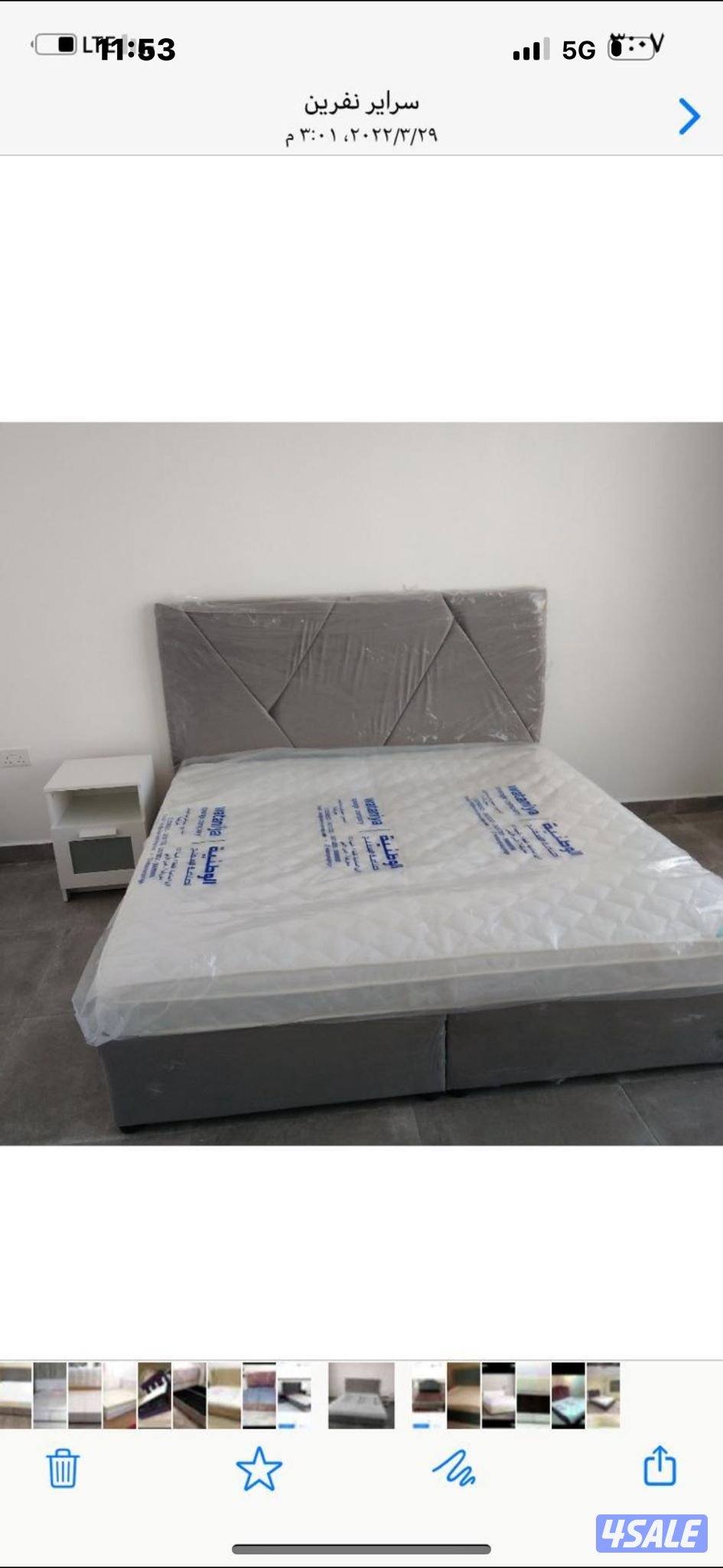 سراير وفرشات طبيه جميع المقاسات والألوان متوفره بأقل الأسعار10