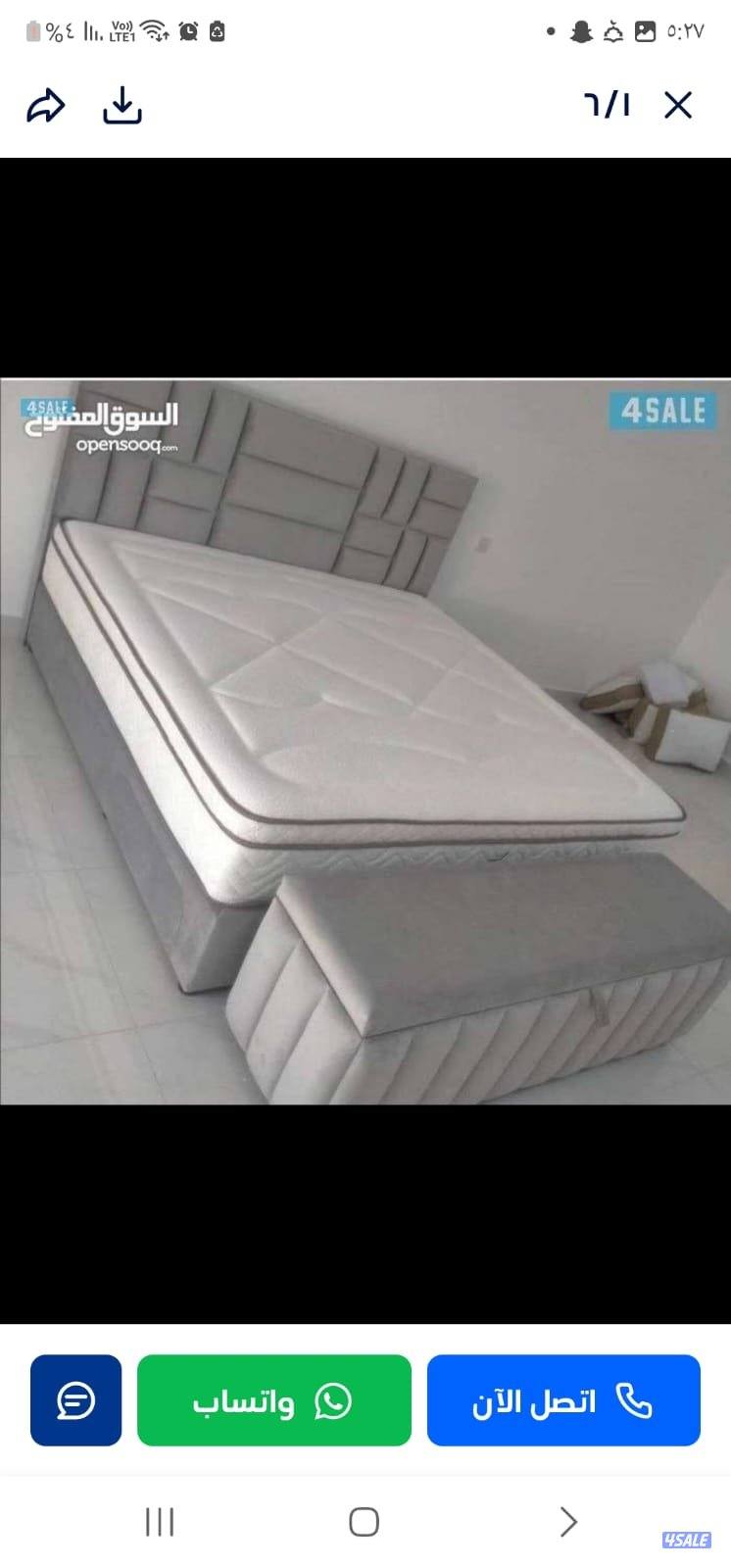 سراير وفرشات طبيه جميع المقاسات والألوان متوفره بأقل الأسعار15