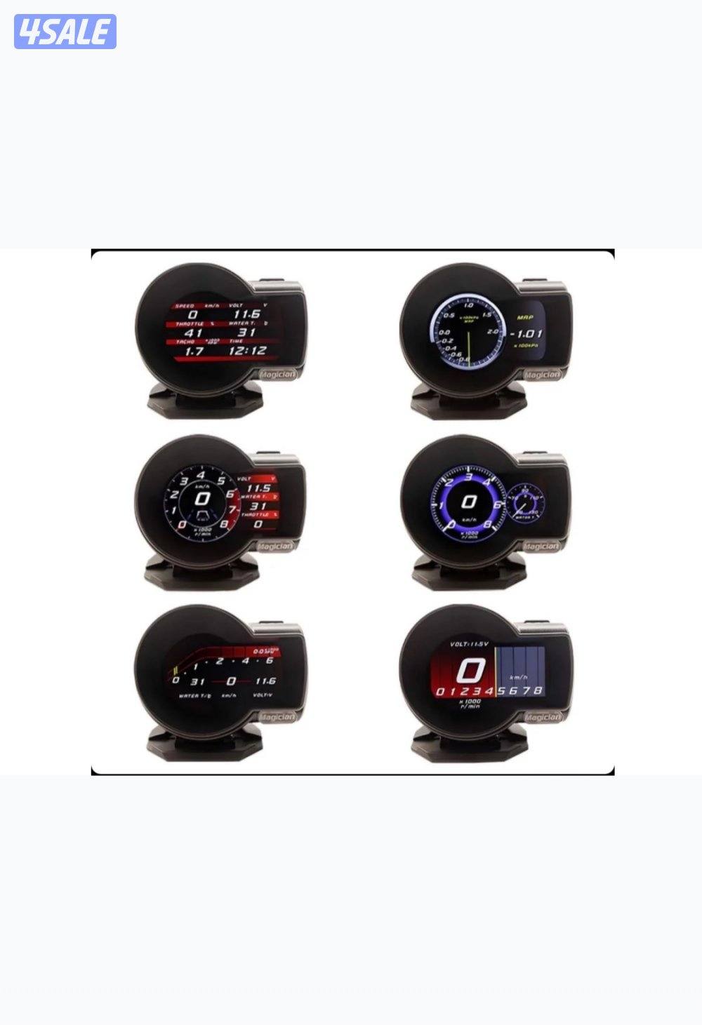 قيج ماجيكان OBD 2 : جديد بالكرتونه الكمية محدوده0