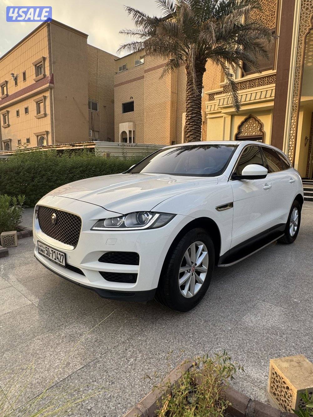 جاكوار عداد 721