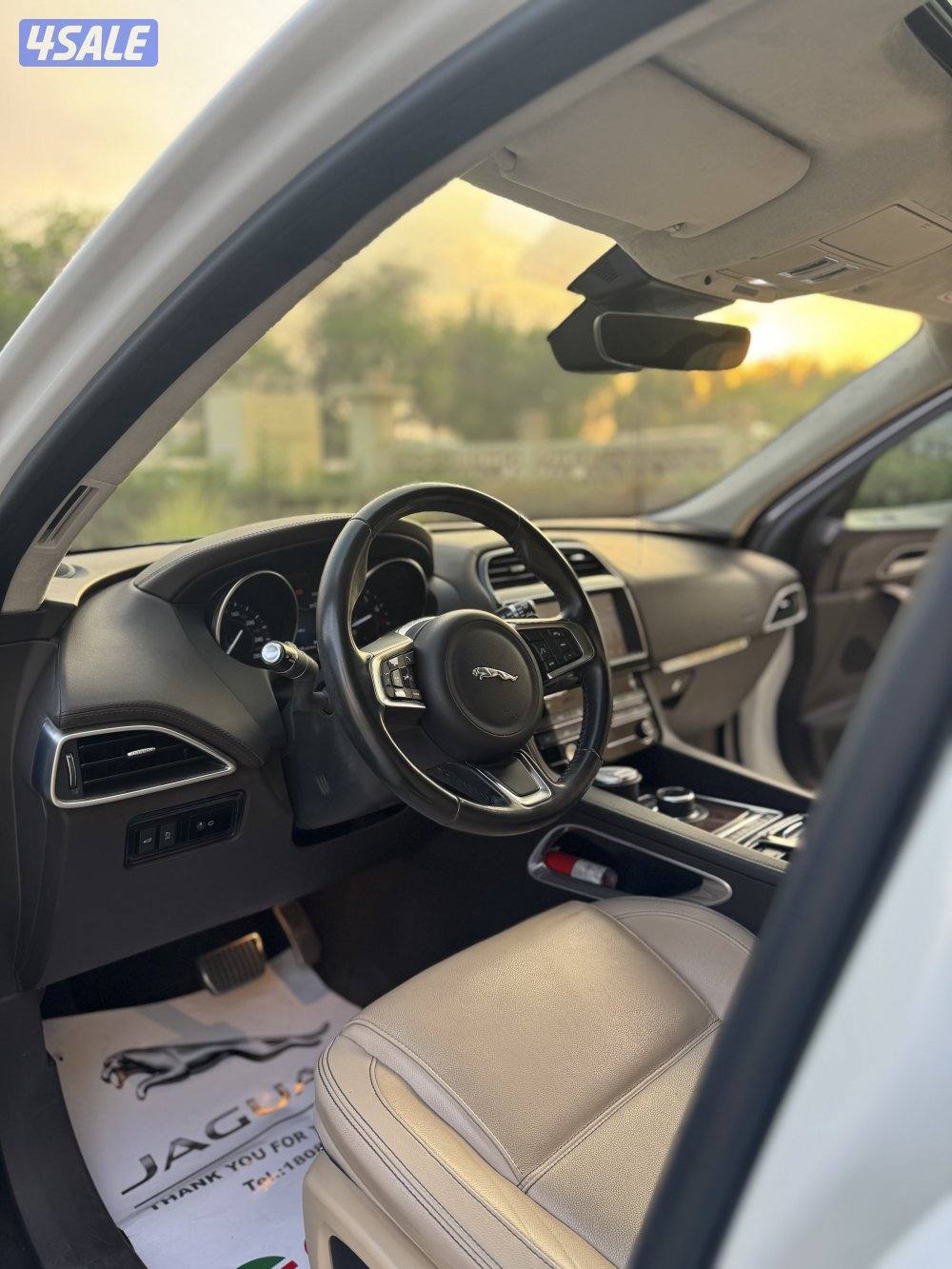 جاكوار عداد 725