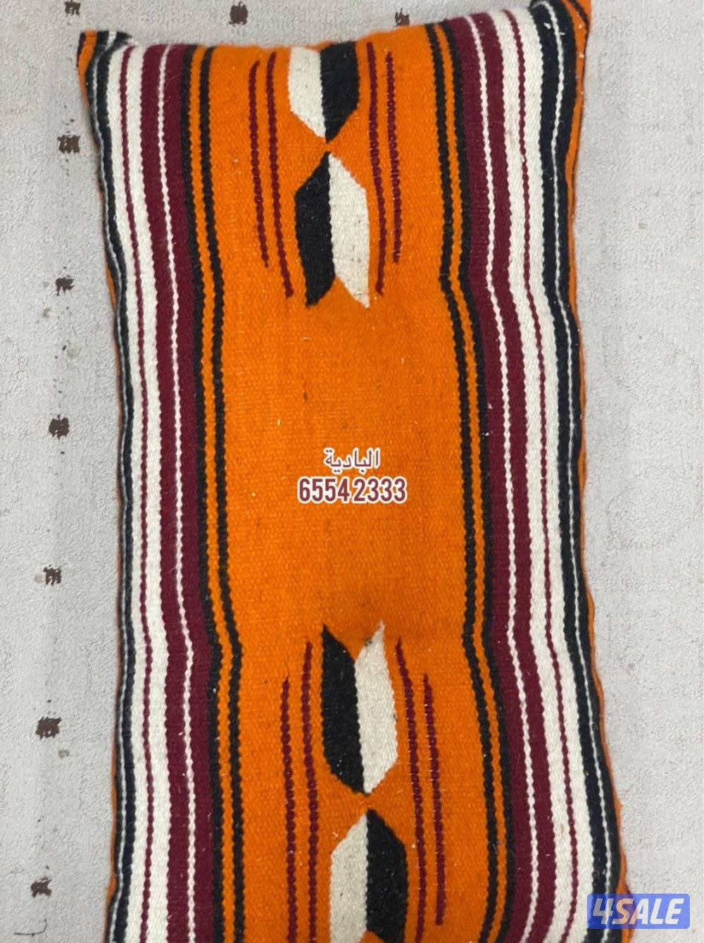 شعر شامي - البادية لبيوت الشعر13