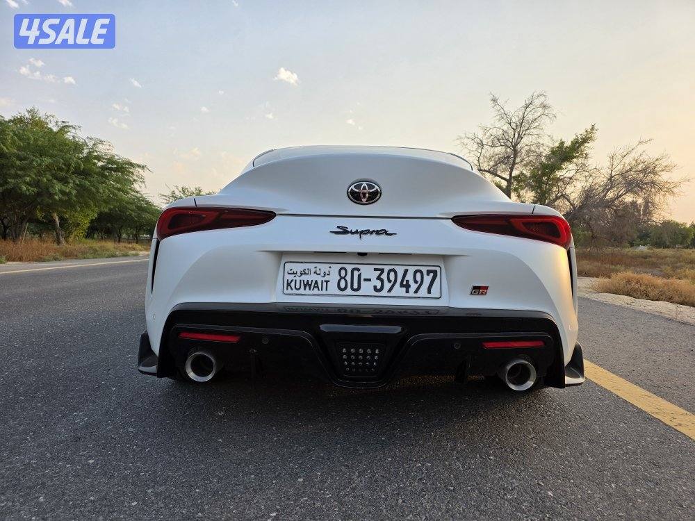 سوبرا Supra GR 20245