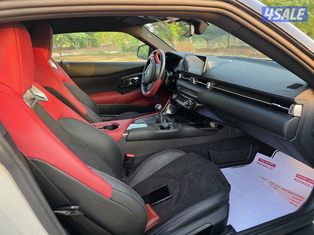 سوبرا Supra GR 20248