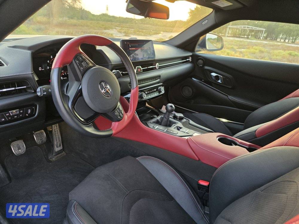 سوبرا Supra GR 20249