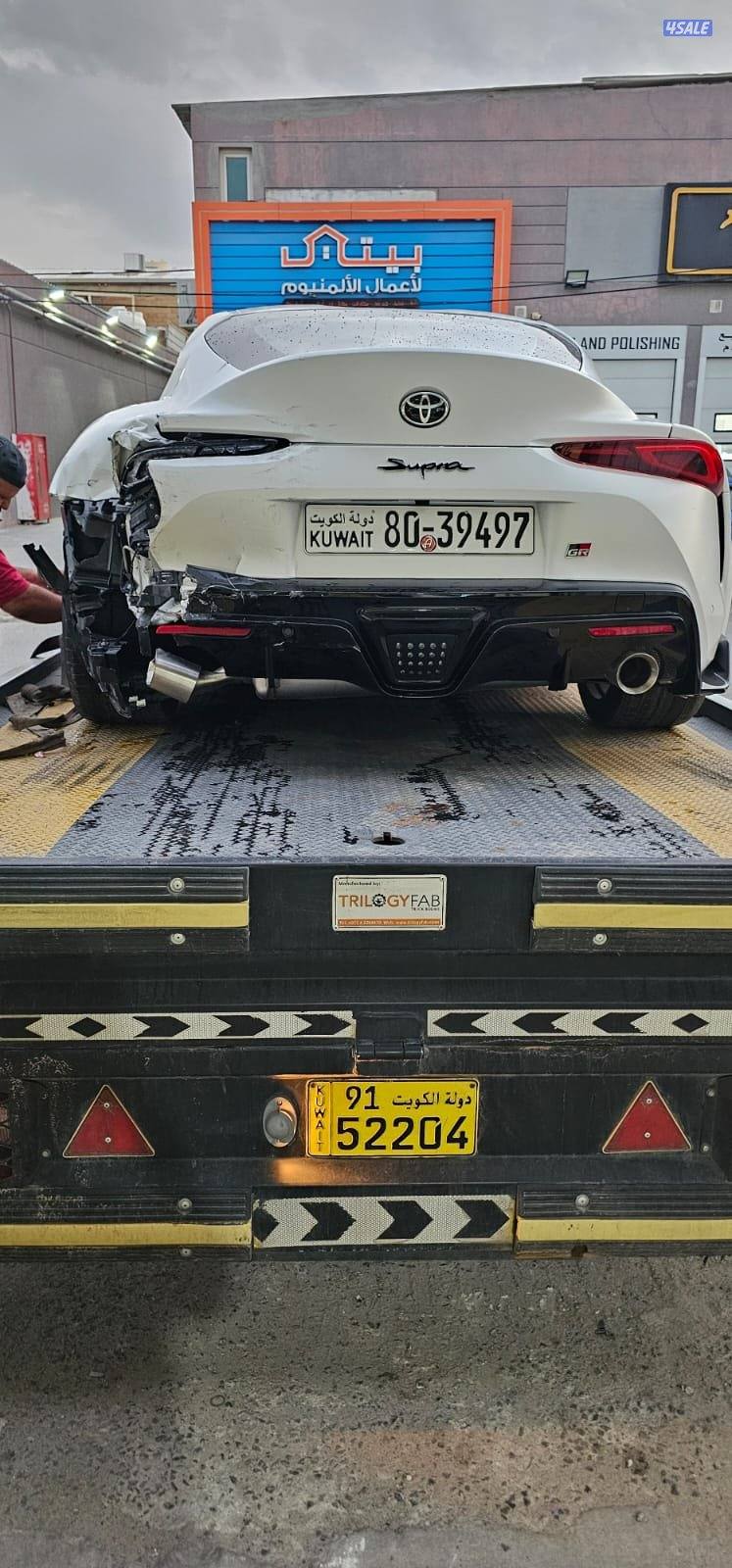 سوبرا Supra GR 202411