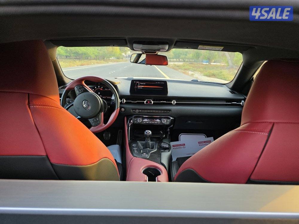 سوبرا Supra GR 202410