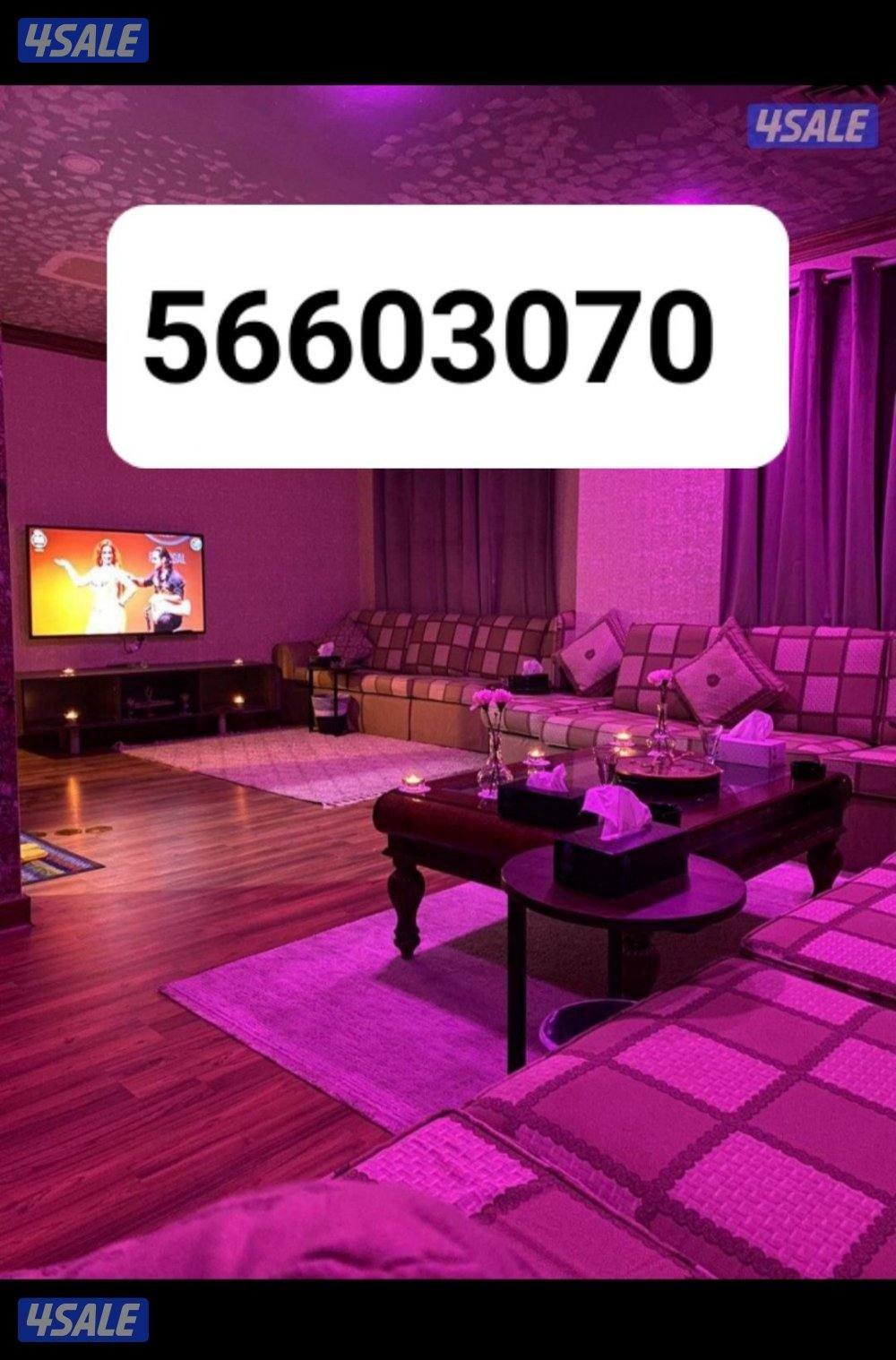 إيجار يومي حولي مصافط سرداب نت فليكس مدخل ومخرج سهل8