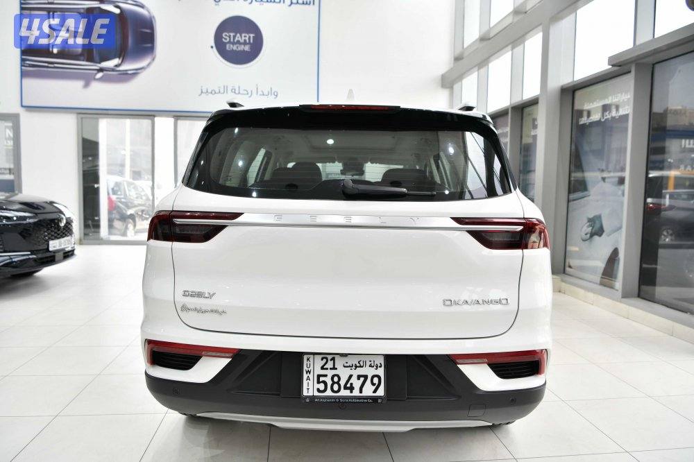 جيلي اوكافانغو3