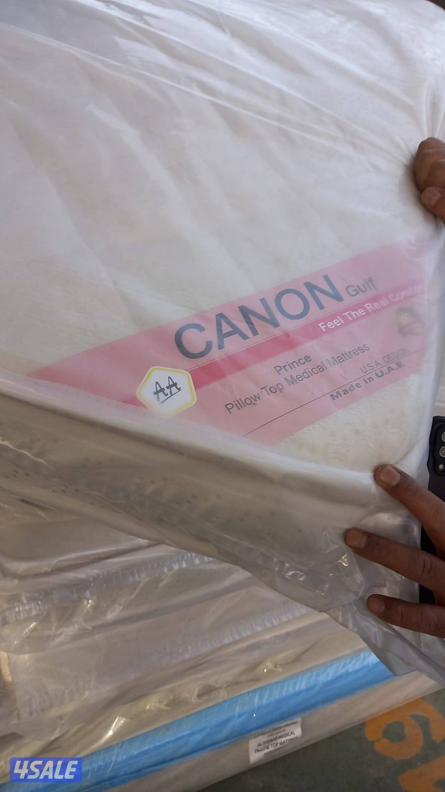 فرشات البغلي للاسفنج المراتب الطبي جميع المقاسات4