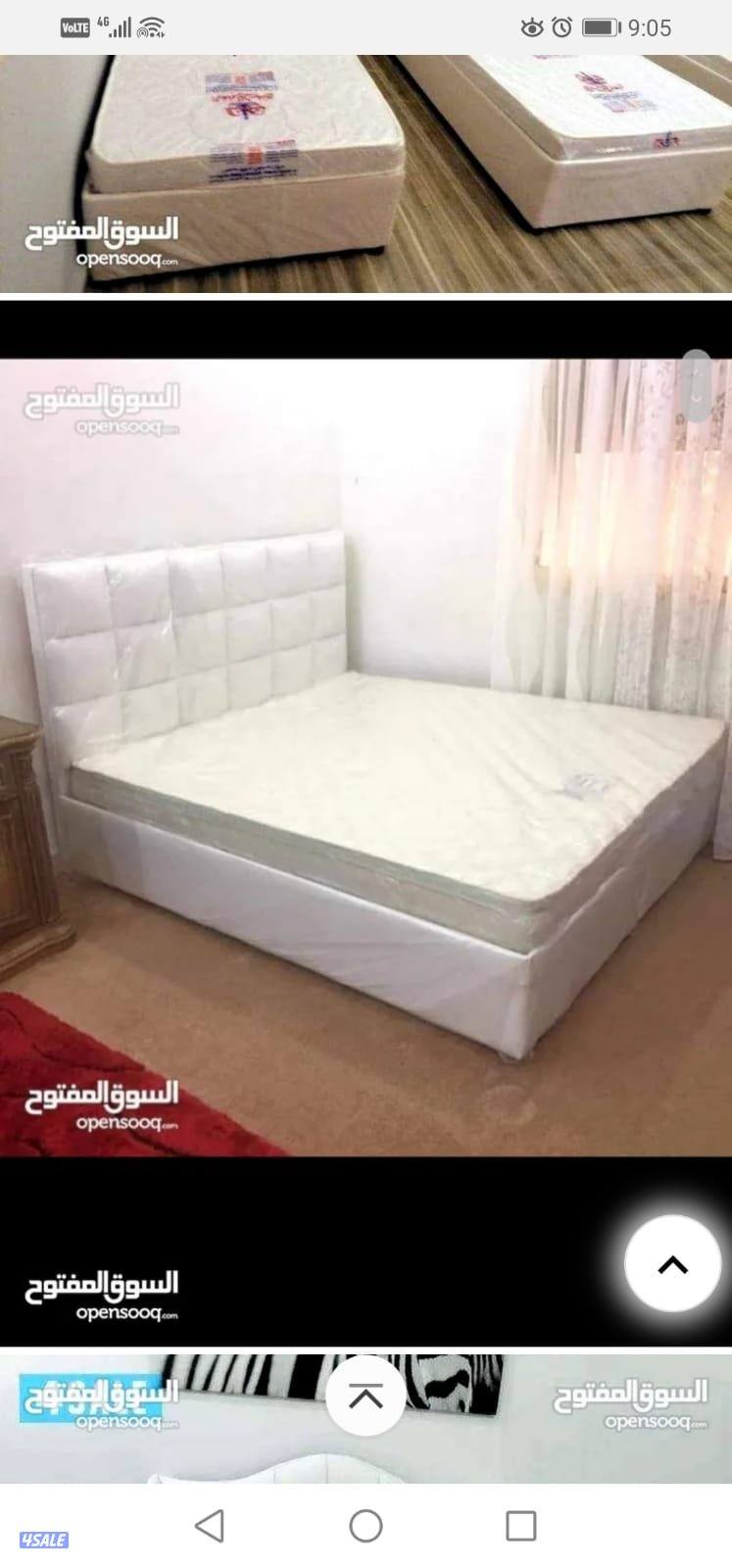 مركز المفروشات الطبيه سراير طبية عالية الجودة بأقل الأسعار7