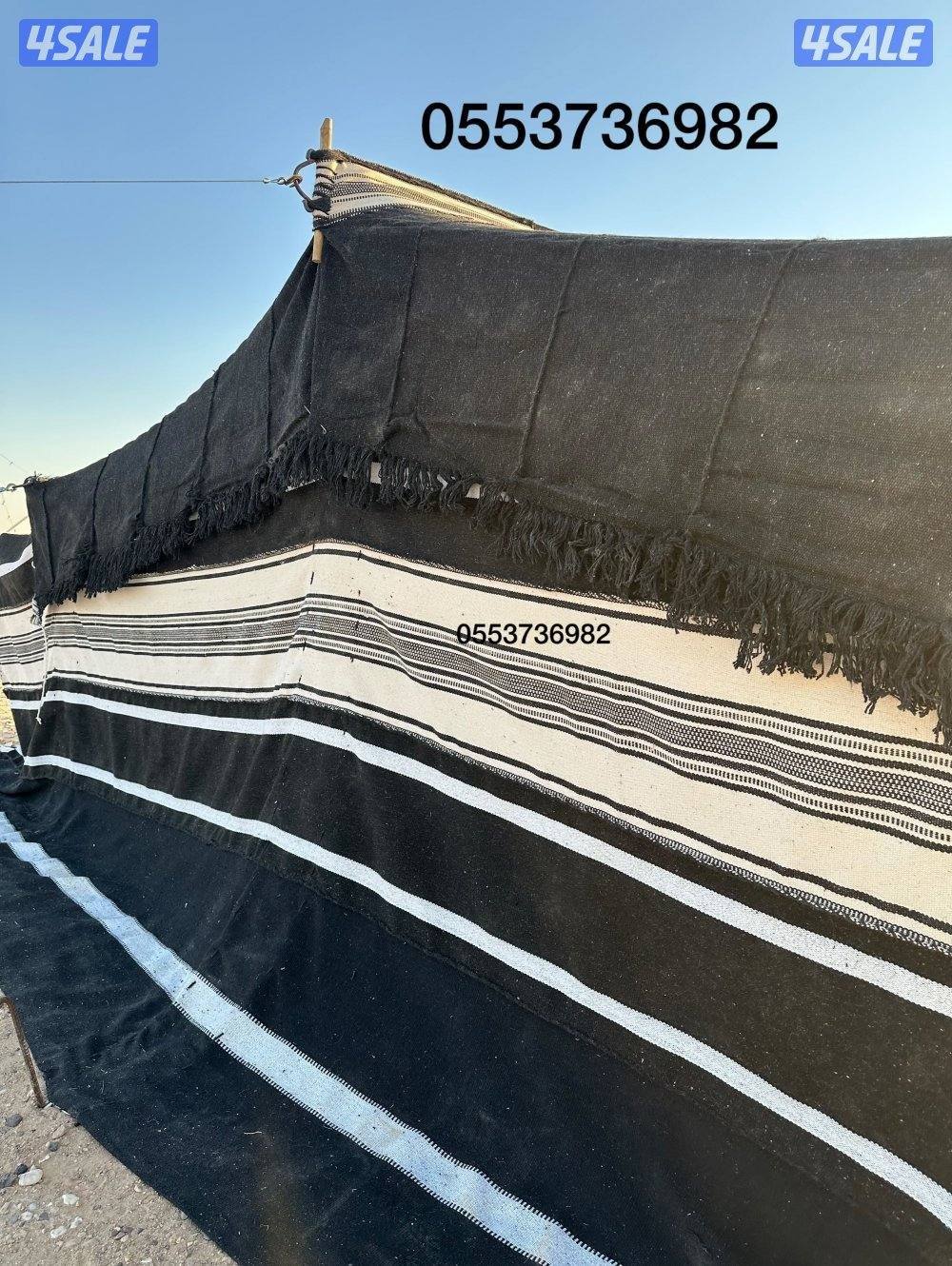 بيت شعر شامي خياط يدوي شغل ام محمد5