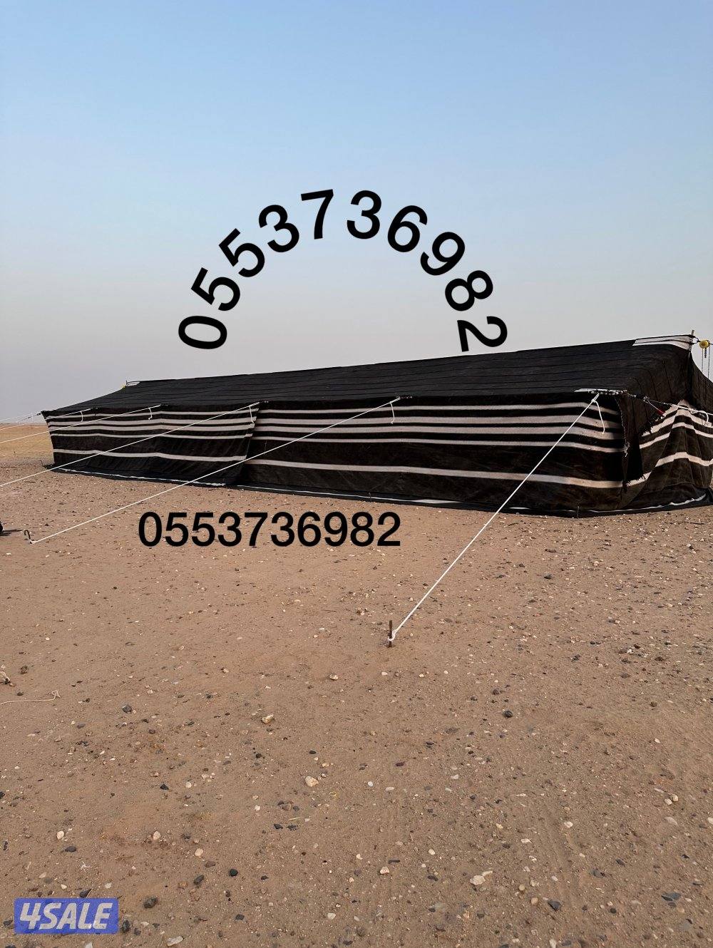 بيت شعر شامي خياط يدوي شغل ام محمد10