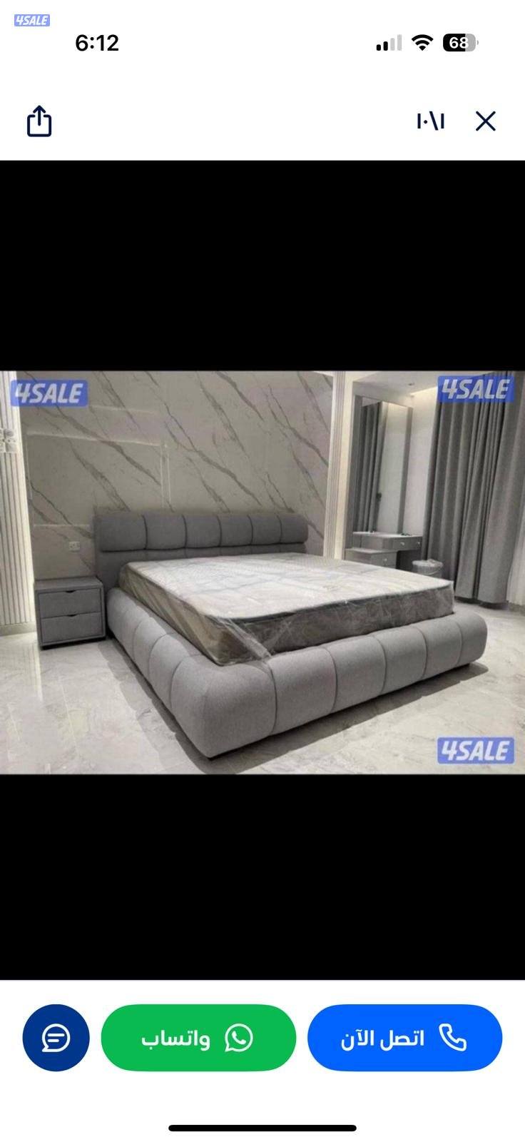 تبحث عنه سراير طبية عالية الجودة8