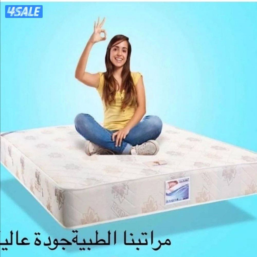 مرحبا مركز المفروشات الطبيه سراير طبية عالية الجودة8