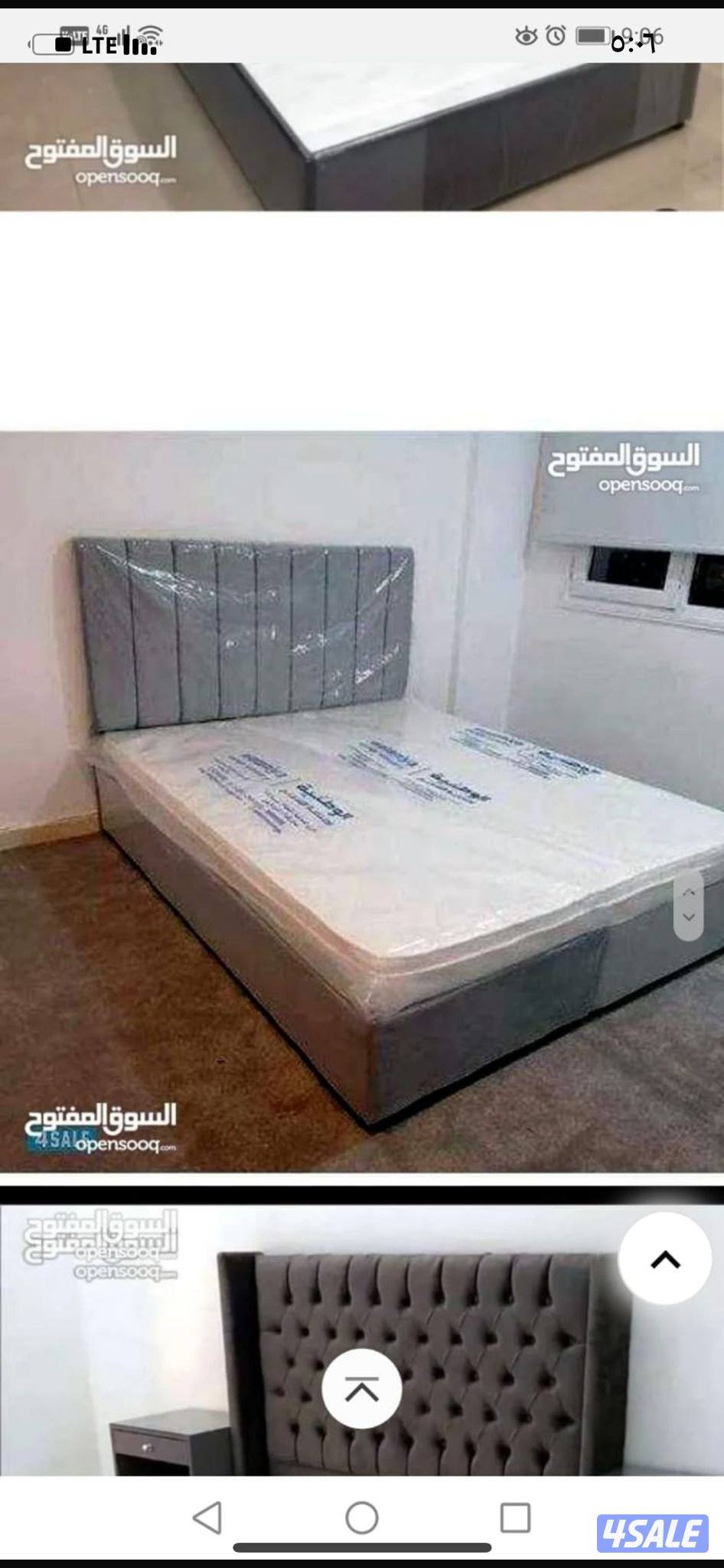 احدث تفاصيل دوشك حديسه وسرير طيي بارخص الاسعار4